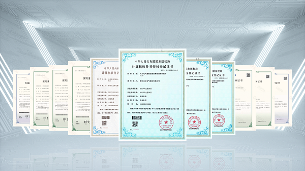 2项国际先进，华体育hth官网入口9项新能源产品通过省级鉴定